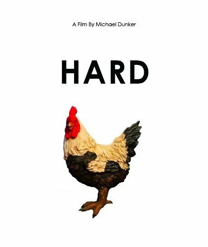 Постер Hard 2011