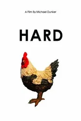 Hard 2011 постер