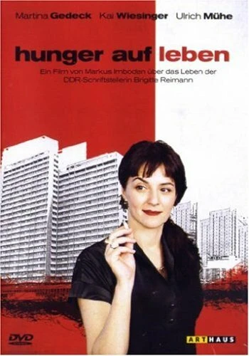 Постер Жажда жизни 2004