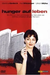 Жажда жизни 2004 постер