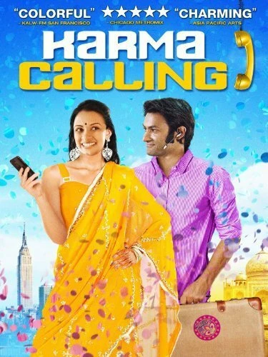 Постер Karma Calling 2009