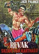 Варвары 1960 постер