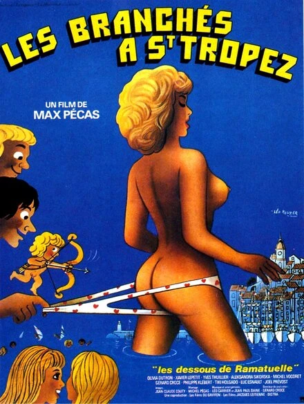 Постер Модники в Сен-Тропе 1983