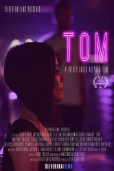 Tom 2014 постер