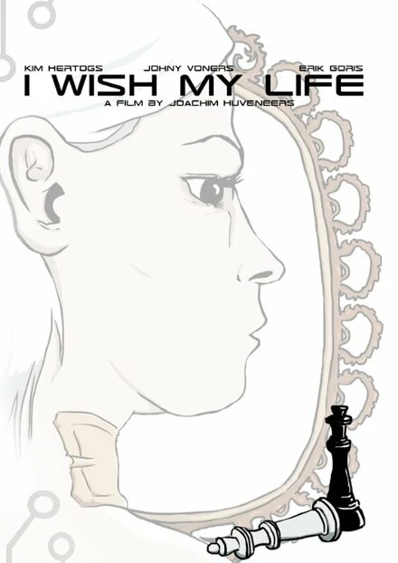 Постер I Wish My Life