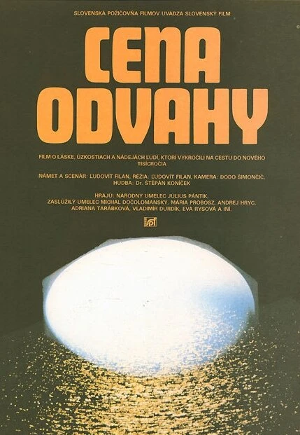 Постер Cena odvahy