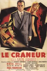 Бахвал 1955 постер