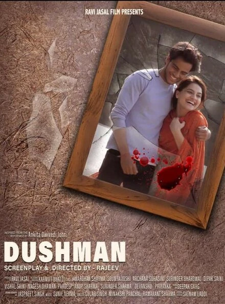Постер Dushman 2019