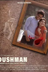 Dushman 2019 постер