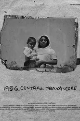 1956, Центральный Траванкор 2019 постер