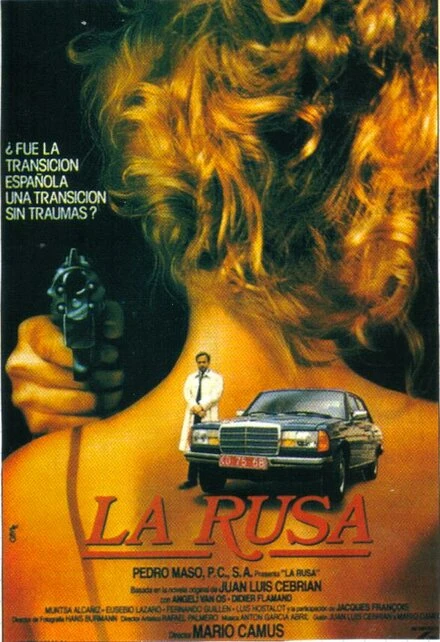 Постер Русские 1987