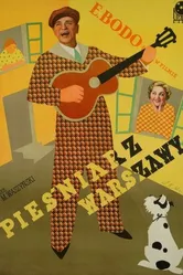 Певец Варшавы 1934 постер