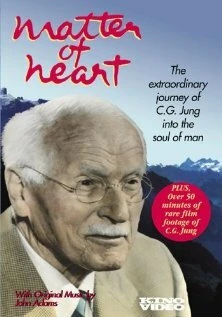 Постер Matter of Heart