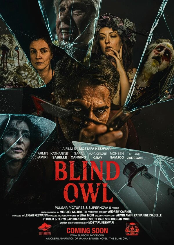 Постер фильма