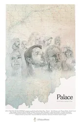 Palace 2018 постер
