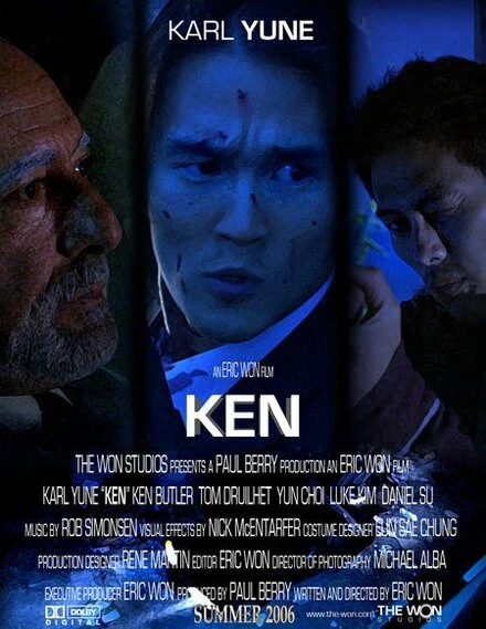 Постер Кен 2006