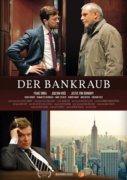 Постер Der Bankraub