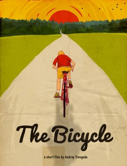 Постер The Bicycle 2014