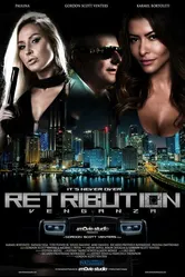 Retribution: Venganza постер