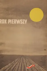 Год первый 1960 постер