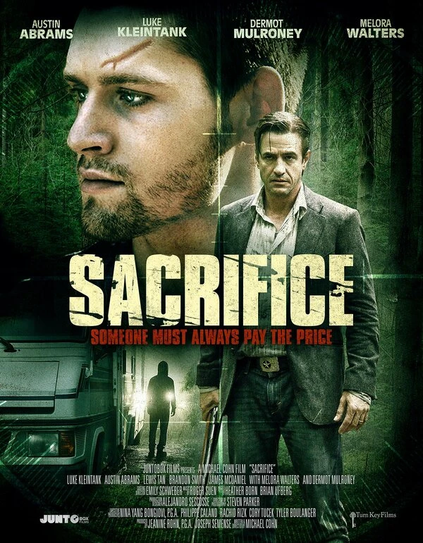 Постер фильма