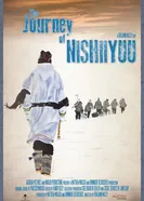 The Journey of Nishiyuu постер
