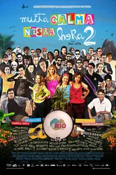 Будьте спокойны 2 2014 постер