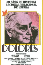 Долорес 1981 постер