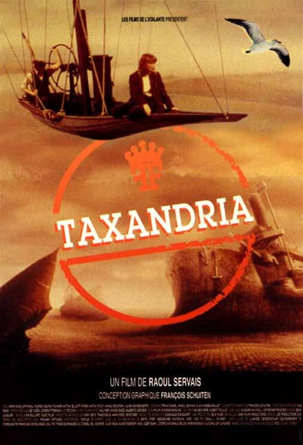 Постер Таксандрия 1994