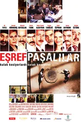 Мы из Эшрефпаша 2010 постер