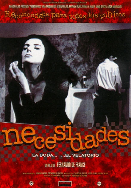 Постер Necesidades
