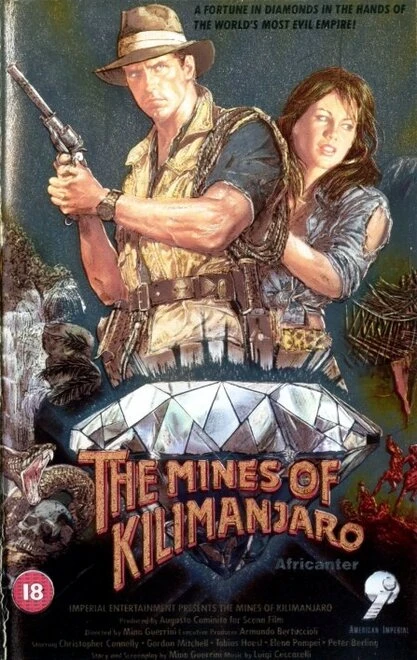 Постер Копи Килиманджаро 1986