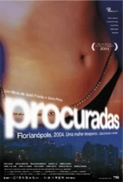 Постер Поиск 2004