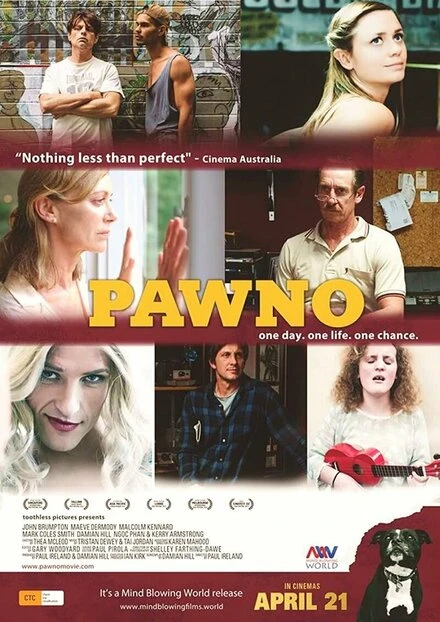 Постер Pawno