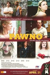 Pawno постер