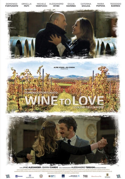 Постер Wine to love