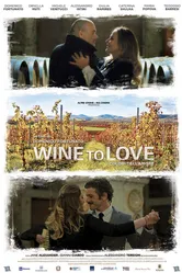 Wine to love постер