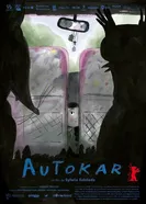 Автобус постер