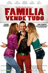 Семейная распродажа 2011 постер
