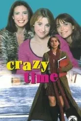 Мой самый невероятный год 2001 постер
