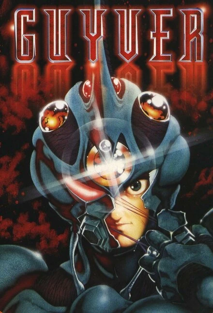Постер Гайвер: Биоударное оружие 1989