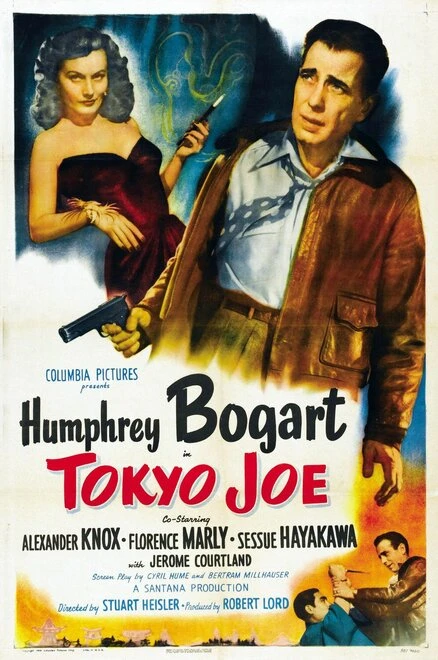 Постер Токийский Джо 1949