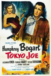 Токийский Джо 1949 постер
