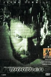 Укконен 2001 постер