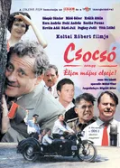 Чочо, или да здравствует первое мая! 2001 постер