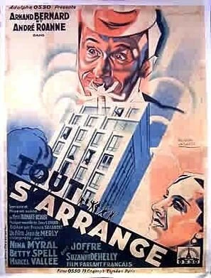 Постер Tout s'arrange