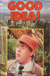 Это казалось тогда хорошей идеей 1975 постер