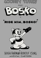 Ride Him, Bosko! постер