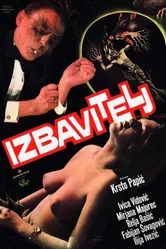 Избавитель 1976 постер