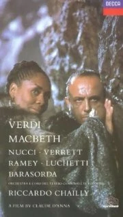 Постер Макбет 1987, Франция